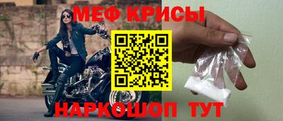 амф Апрелевка