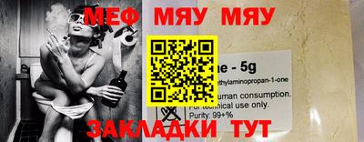 амф Апрелевка