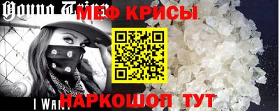 мдпв Азнакаево