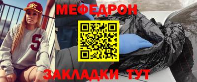 гашик Апшеронск