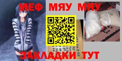 не бодяженный Абакан