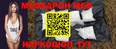 амф Апрелевка