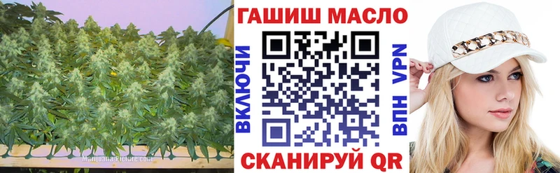 блэк спрут ССЫЛКА  закладки  Иркутск  ТГК Wax 
